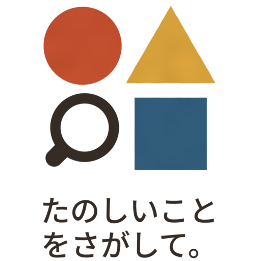 れいわくらしラボ